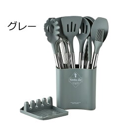 【店内任意2点で300円OFF】キッチンツール セット 13点 調理器具セット 製菓器具 耐熱シリコン 食洗機対応 和洋中料理適用 抗菌 泡立て器 スプーン 13点セット シリコンキッチンツール 収納しやすい 北欧風 お祝い 新居祝い 母の日 プレゼント ギフト