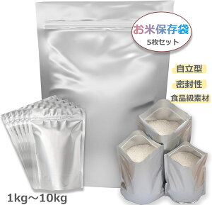 y2_500~/3_800~OFFSALEzđ ĕۑ Ăт A~ 3kg 5  ۑ ① ۑe  Wbp[t 26*35CM  ۑ h h Ռ Nx C  Hp R[q