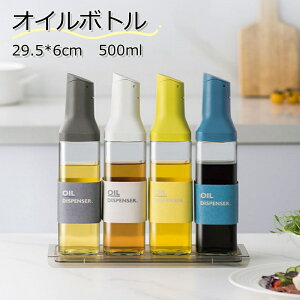 y2_550~/3_900~OFFzt  IC{g t  ݖ IC IC 500ml KX Ў   hbVO{g  r IC ݖ 