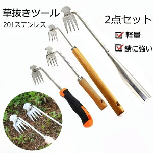 y2_500~/3_800~OFFz2_Zbg      GuV G 蓹 G ނ G o[nh 蓹 ֗ObY 