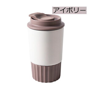 y2_500~OFFz350ml ^u[ ۉ ۗ  R[q[ ^u[  Wt R[q[Jbv ۉJbv }OJbv g ^fM RȂ ۉ JtF}O R[q[Jbv  