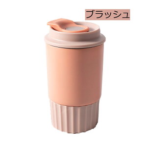 y2_500~OFFz350ml ^u[ ۉ ۗ  R[q[ ^u[  Wt R[q[Jbv ۉJbv }OJbv g ^fM RȂ ۉ JtF}O R[q[Jbv  