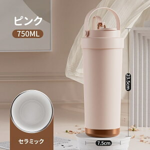 P5{y2_500~OFF&\Xg[܂zZ~bN^u[ Xg[t Wt 500ml 750ml Z~bN ^u[ Z~bNR[eBO Xg[t e Y_ ^fM^u[ 