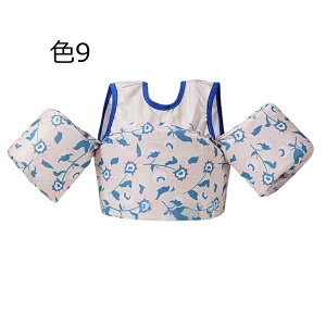 y2_500~/3_800~OFFSALEzA[O q r  LbYjxXg c A[wp[ A[O q  r LbY XCxXg A[wp[ 2`6 xr[ j