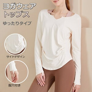 y2_500~/3_800~OFFzKEFA fB[X  K gbvX tBbglX wt X|[cVc ̌^Jo[z Xgb` KVc g[jO X|[cEFA y L