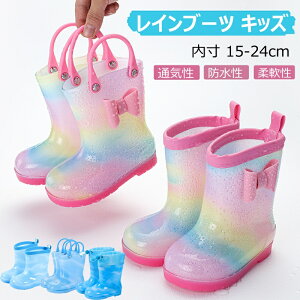 y2_500~OFFz15~24cm Cu[c q JC u[cC  C V[Y C{[ CV[Y qǂp J qC ~J ~ y JV y ԕ ʉ ~ 