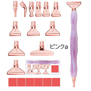 �y2�_480�~OFF�z�_�C�������h�A�[�g �y�� �Z�b�g ���S�� �����y�� �_�C�������h�A�[�g ���S�� �Z�b�g �h���� �y���L�b�g �_�C�������h�h���y�� �L�b�g �_�C�������h�A�[�g �y�� �_�C�������h