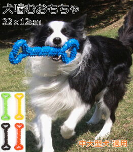 y2_480~/3_780~OFFz  ybgpi ނ ̏o邨v pߋ pi    XgX S S  R[^ m ϋv v 