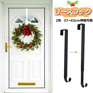 y2_500~OFFzNX}X[XtbN hA[XtbN Lk [Xp hAtbN ԗփnK[ NX}X[XhA݂ \ hA| hAnK[ tȒP  hA ԗ