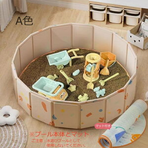 y2_500~OFFzqpv[ ybgv[ xr[v[ v[ ܂肽݃v[ rj[v[ {[v[ v[ qp Csv pv[ ybgv[ /O/p 