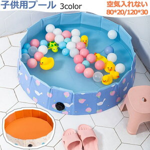 y2_500~OFFzqv[ Csv 120cm v[ xr[p ybg  oX^u rj[v[ x_ ܂ v[ ~  oXObY xr[ LbY qp v[ ^ 