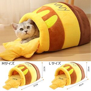 y2_500~/3_800~OFFzybgxbh  Lp xbh h[^ ybgnEX n`~c NbV LbgnEX xbh Lxbh ۉ h Q \tgP[W ʋC Lxbh ݂͂ n