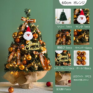 yP8{&2_500~OFFzNX}X c[ ^ led  45cm 60cm ~jc[ k NX}X LEDCg ~jNX}Xc[ c[ NX}X ~jc[ LL g