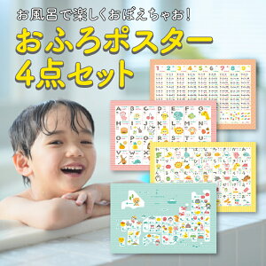 y[֑zӂ|X^[ 4_Zbg  C|X^[ {n} s{ ǂ |X^[ \  |Z Z \  50 Ђ炪 J^Ji\ 