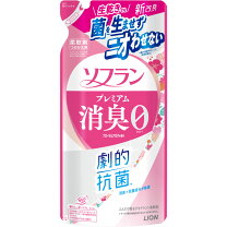 楽天市場】ソフラン プレミアム消臭 洗濯物が多いおうち専用 柔軟剤 