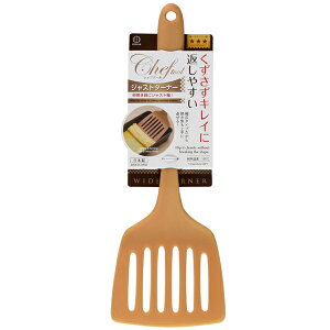 vۍHƏ WXg^[i[ [炭][f]