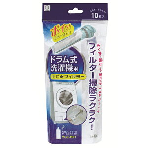 y|Cg5{ ubNtCf[11/27zh@pт݃tB^[10 [炭][f]