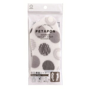 y|Cg5{ ubNtCf[11/27zvۍHƏ y^|z֍V[g LfBg[ [炭][f]