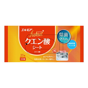 J~ GA fukut ӂ NG_ V[g 20 [炭][f]