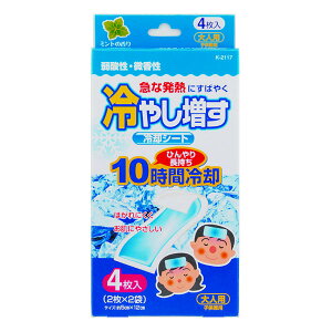 y|Cg5{ ubNtCf[11/27zIze ₵pV[g4 [炭][f]