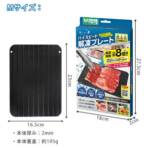 y|Cg5{ ubNtCf[11/27znCXs[h }  v[g Lb` 䏊pi Lv AEghA ⓀH u M` MTCY