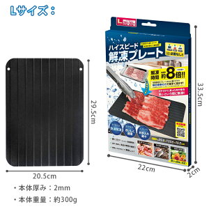 y|Cg5{ ubNtCf[11/27znCXs[h }  v[g Lb` 䏊pi Lv AEghA ⓀH u M` LTCY