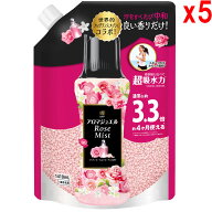 ●5袋セット レノア アロマジュエル 香り付け専用ビーズ アンティークローズ&フローラル つめかえ 1410mL…
