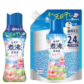レノア 煮沸レベル超消臭 抗菌ビーズ FRESH おひさまフローラルの香り 本体 つめかえ