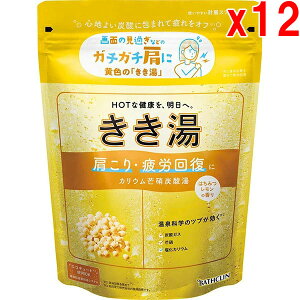 oXN  p H ̍ NCd ނ̍ }OlVE J{X̍ JE䊏 ݂͂̍ 360g(12) oXN Y_ C 