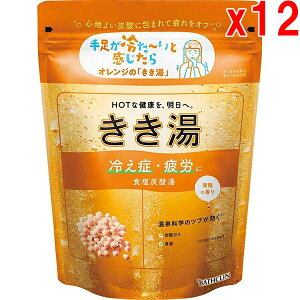 oXN  p H ̍ NCd ނ̍ }OlVE J{X̍ JE䊏 ݂͂̍ 360g(12) oXN Y_ C 