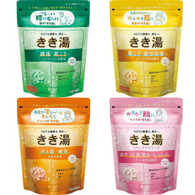 バスクリン きき湯 薬用入浴剤 食塩 潮騒の香り クレイ重曹 湯けむりの香り マグネシウム カボスの香り カリウム芒硝 はちみつレモンの香り 360g(約12回分) バスクリン 炭酸入浴剤 お風呂 疲労 回復 冷え性 かさつき 肩こり しっしん 炭酸 入浴剤