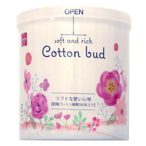 y|Cg5{ ubNtCf[11/27zMORIDEN \tgb`Ȗ_ 200{ 2WAYȖ_ M[ƃXpC [炭][f]