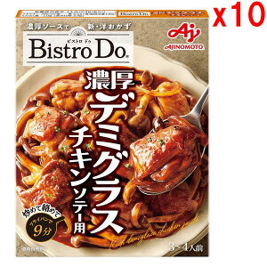 y|Cg5{ 10/4`10/9zBistroDo Zf~OX`L\e[p ̑f Z ̑f