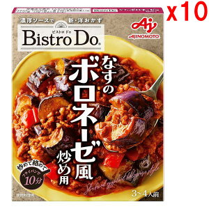 BistroDo Ȃ̃{l[[uߗp ̑f Z ̑f