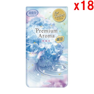 y|Cg5{ 10/4`10/9zGXe[ gC̏L PREMIUM AROMA v~AA} z AWTC 400mL