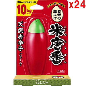 y|Cg5{ 10/14`17zē Ăтph 5kg / 10kg ^Cv  ğC 