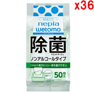y|Cg5{ 10/14`17zqlsA wetomo  EGbgeBV mAR[^Cv 50