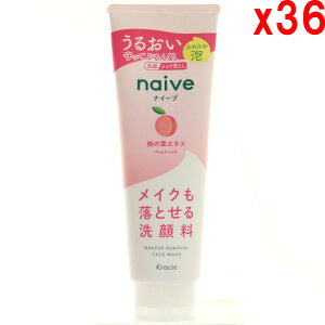 NVG iC[u CNƂ tH[ 200g