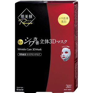 �y�|�C���g5�{ �労�ӍՊ��ԁz������ �v���~�A ��p �V�����P 3D���̃}�X�N 3����