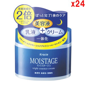 y|Cg5{ 10/14`17zCX^[W gvGbZXN[ 100g XLPA ێN[ et t N[ I[C  PA