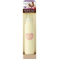 【ポイント5倍】マーアンドミーラッテ親子で使えるブラッシングオイルミスト85ml