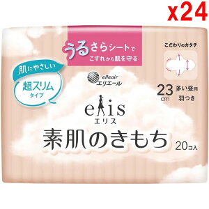 y|Cg5{ 10/4`10/9zGX f̂ X H 23cmipj20R