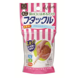 vۍHƏ deLijoy ~jt^bN C  ۑ e [炭][f]