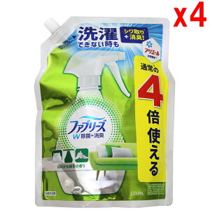 y|Cg5{ X[p[Z[12/4`12/11zt@u[Y W+LXv[ zp Β ߂ 1280mL