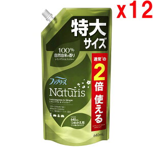 t@u[Y i`X ۏLXv[ zp OX&WW[ ߂ 640mL