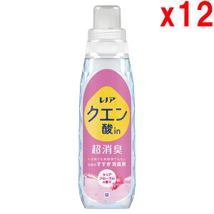 y|Cg5{ 9/19`9/24 zmA NG_in L L NAt[