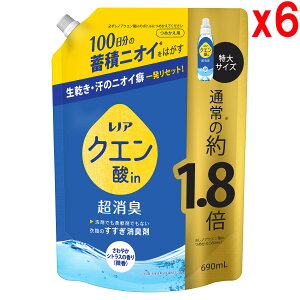 P&G mA NG_in L L ₩VgX