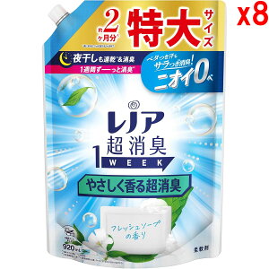 y|Cg5{ X[p[Z[ԁzP&G mA L 1week ₳钴L tbV\[v̍ ߂ 920mL