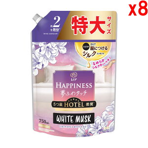 8Zbg mAnslX ӂ^b` bNXiCgzCgXN ߂ 750mL