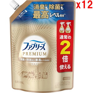t@u[Y LXv[ zp PREMIUM  lߑւ  640mL